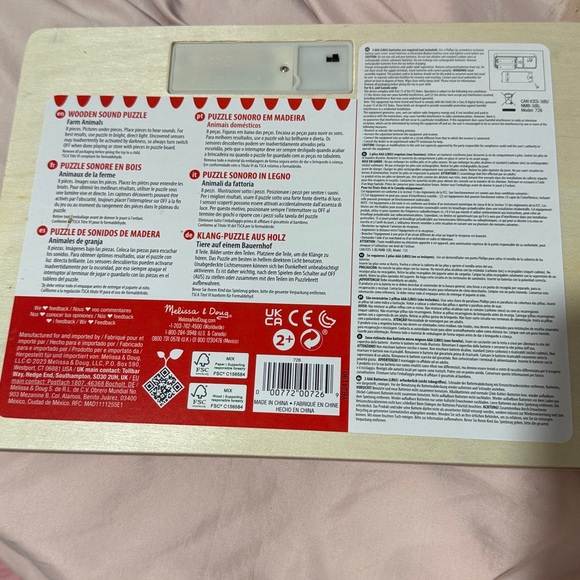 Melissa & Doug wooden Sound Farm Animals puzzle - Picture 4 of 6